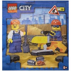 Конструктор lego city, строителна бригада с инструменти, лимитирана серия, 952305