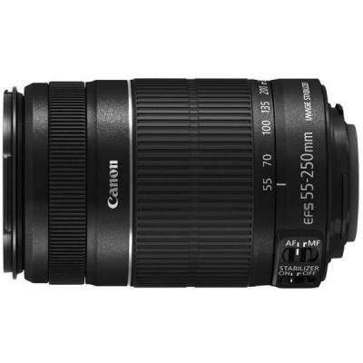Canon lens ef-s 55-250mm f/4-5.6 is ii - 2044b002