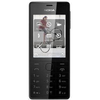 Мобилен телефон - nokia 515 nv bg black