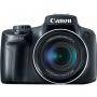 Цифров фотоапарат canon powershot sx50 hs - aj6352b002aa