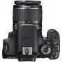 Огледално-рефлексен фотоапарат canon eos 600d + ef-s 18-55mm dc iii + ef 75-300mm dc iii+ canon custom gadget bag 100eg - ac5170b143aa_ac0027x679