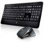 Клавиатура и мишка logitech wireless performance combo mx800 - 920-006242