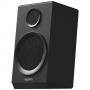 Аудио система logitech 2.1 speakers z333, 40w, черен, 980-001202
