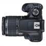 Огледално-рефлексен фотоапарат canon eos 1300d + ef-s 18-55 mm dc iii - ac1160c009aa