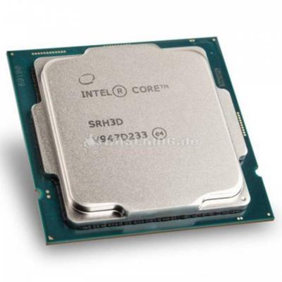 Процесор intel comet lake-s core i3-10100, 4 cores, 3.6 ghz (up to 4.30 ghz), 6 mb cache, 65 w, lga 1200, 14 nm, 64-bit, tray, intel-i3-10100-tray