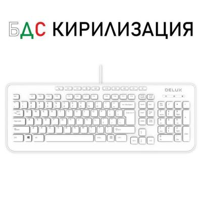 Мултимедийна клавиатура delux om-02u с бдс кирилизация бяла, dlk-om02u_wh_vz