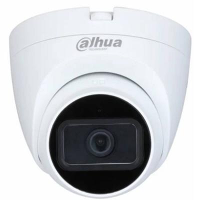 Камера за видеонаблюдение dahua hac-hdw1200trq-0280b, аналогова, 1/2.7 инча cmos, 2 mp, 1080p (1920×1080), 2.8 мм, 25 / 30 fps, бяла, 1710083