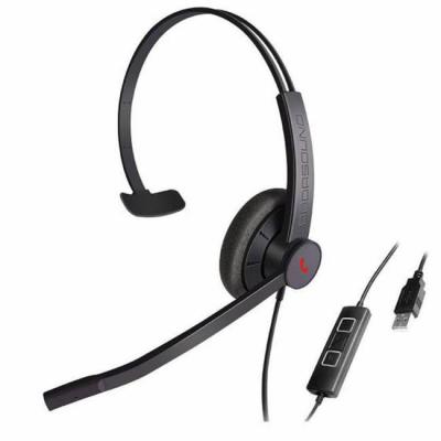 Слушалки addasound epic 301 mono, uc, жични, usb, 28 мм говорители, 	150 - 10 000 hz, микрoфон, 2.2 м кабел, черни, adda-head-epic-301