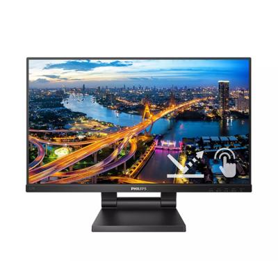 Монитор philips 222b1tc/00, 21.5 инча touch, ips, wled, 1920x1080, 75hz, 4ms, 250cd m/2, 50m:1, d-sub, hdmi, dp, usb, 222b1tc/00