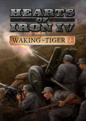 Hearts of iron iv: waking the tiger (dlc) steam key global