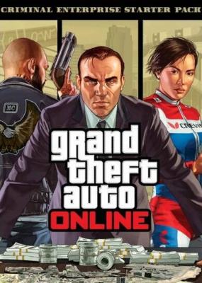 Grand theft auto online: criminal enterprise starter pack (dlc) rockstar games launcher key global