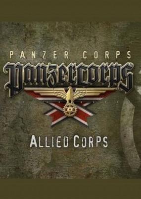 Panzer corps - allied corps (dlc) steam key global
