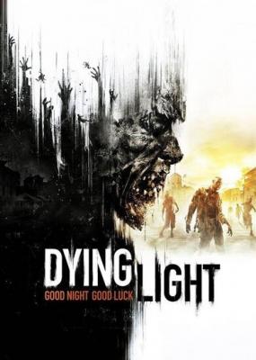 Dying light - 3 dlc bundle (uncut) steam key global