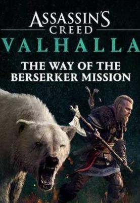 Assassin's creed valhalla - the way of the berserker (dlc) (ps4/ps5/xbox one/xbox series x/ pc)  official website key global