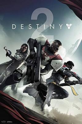 Destiny 2 planet of peace exclusive emblem (dlc) official website key global