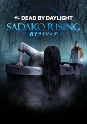 Dead by daylight - sadako rising chapter (dlc) (pc) steam key europe