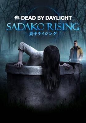 Dead by daylight - sadako rising chapter (dlc) (pc) steam key global