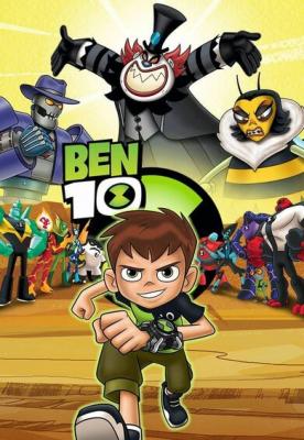 Ben 10 (nintendo switch) eshop key europe
