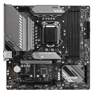 Дънна платка msi mag b560m mortar, micro atx, lga1200 socket, ddr4, 7d17-002r