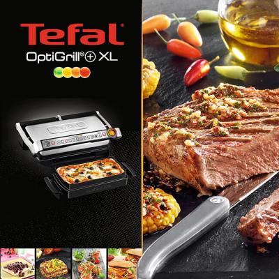 Грил tefal, optigrill +xl, 2000w, сив, gc724d12