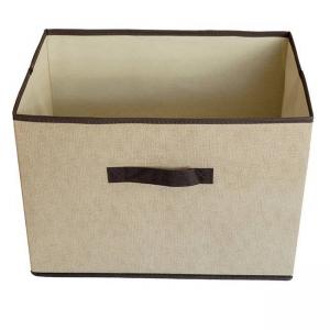 Кутия за съхранение maxhome lp103r бежова, lp-103r