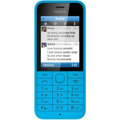 Мобилен телефон nokia 220 cyan dual sim - nokia 220 cyan d/sim