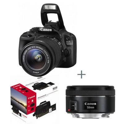 Огледално-рефлексен фотоапарат, canon eos 100d + ef-s 18-55 is stm+canon lens ef 50mm f/1.8ii+dslr accessory kit ac8576b005aa_acc21-6241201_ac0033x090