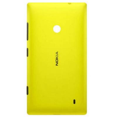 Калъф за смартфон, nokia shell x yellow