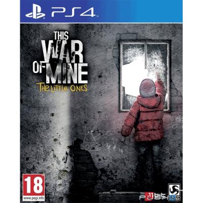 Игра this war of mine - the little one за playstaion 4