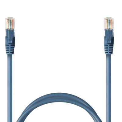 Мрежови кабел tp-link tl-ec505em cat5e 5 метра, tl-ec505em_vz