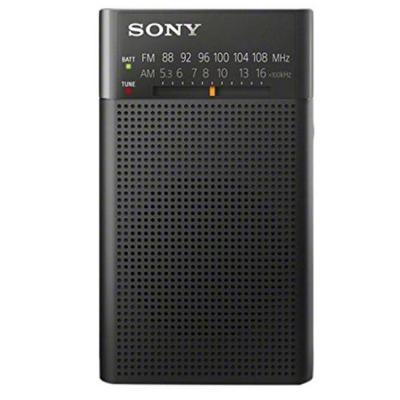 Радио sony icf-p26 portable radio, черен, icfp26.ce7