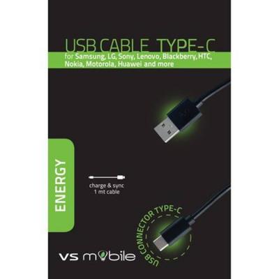 Кабел vsm cable usb-a to usb-c 1m (w1mmc)