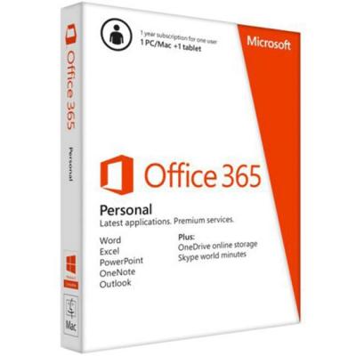 Лиценз office 365 personal edition