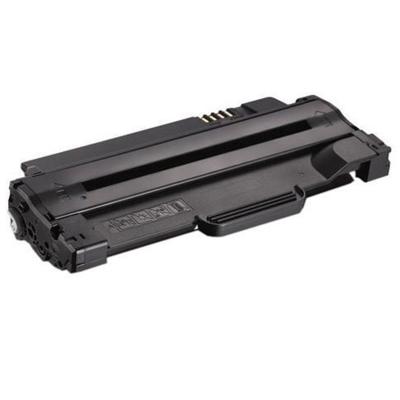 Съвместима тонер касета за xerox phaser 3020 /x-3025 / workcentre 3025 standard-capacity print cartridge - 106r02773 / mediarange/ - 3 броя