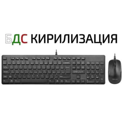 Кабелен usb комплект клавиатура и мишка delux ka150u+m136bu бдс кирилизирана, ka150u+m136bu_vz