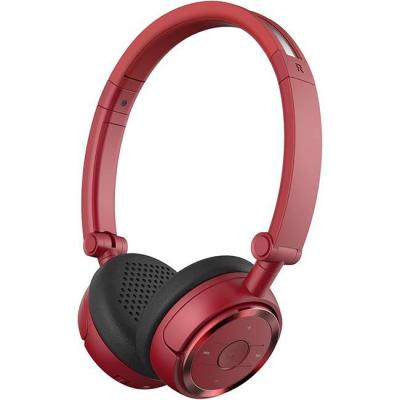 Слушалки edifier w675bt wireless headphones - bluetooth v4.1 on-ear earphones, foldable with nfc quick connect - red