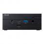 Компютърна система asus mini pc pn50bbr545mdcsm amd r54500u intel wifi noos, asus-pc-pn50-bbr545md-csm
