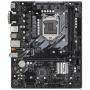 Дънна платка asrock b560m-hdv, lga 1200, 2 x ddr4, 1x pci express 4.0 x16, 1x pci express 3.0 x16, 1 x m.2, micro atx, 90-mxbf50-a0uayz