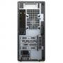 Настолен компютър dell xps 8940 dt, intel core i7-11700, 32gb ddr4, 1tb ssd+1tb sata, nvidia geforce rtx 3070 8gb, win 10 pro, diavel_cmls_2101_7200_p