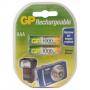 Акумулаторна батерия gp r03 aaa 1000mah nimh 100aaahc uc2 2бр в опаковка gp, gp-br-100aaahc-uc2