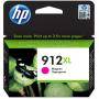 Мастилоструйно многофункционално устройство hp officejet 8012e, all-in-one, 228f8b + мастилници hp 912xl - цветни и черна