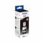 Мастило в бутилка epson 112 ecotank pigment - black, c13t06c14a