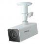 Ip камера за видеонаблюдение geovision gv-ubx2301-1f :: 2 mpix, 1/2.5 инча cmos, 30 fps, wdr, ir, ultra box, 4 мм, poe, h.264, бяла, gv-ubx2301-1f