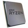 Процесор amd cpu desktop ryzen 7 pro 8c/16t 5750g, 4.6ghz, 20mb, 65w, am4, 100-100000254mpk