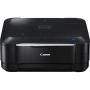 Мастилоструйно многофункционално устройство canon pixma mg8150 printer/scanner/copier - ch4504b006aa