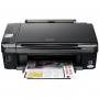 Мастилоструйно многофункционално устройство epson stylus sx425w - c11ca80313