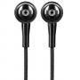 Слушалки energy urban 2 black, жични, 3.5 мм жак, 11 мм говорители с неодимови магнити, 20 hz - 20 khz, 1.2 м кабел, черни, 422845