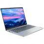 Лаптоп lenovo ideapad 5 pro, ryzen 5 5600u, 14.0 инча, 16gb ddr4, 512gb ssd, geforce mx450 2gb, 82l7000xbm