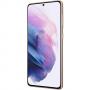 Смартфон samsung sm-g991b s21 5g, 6.2 инча, android 11, octa-core, 8 gb, 256 gb, 12 mp + 64 mp + 12 mp / 10 mp, dual sim, лилав, sm-g991bzvgeue