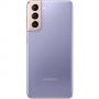 Смартфон samsung sm-g991b s21 5g, 6.2 инча, android 11, octa-core, 8 gb, 256 gb, 12 mp + 64 mp + 12 mp / 10 mp, dual sim, лилав, sm-g991bzvgeue
